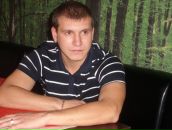 Фотография Бугаёва Михаила