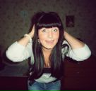 Фотография Афросиной Ольги