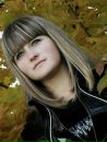 Лєна Чигур фотография #11 (источник - https://vk.com/id81922341)
