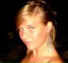 Фотография Сергушиной Ирины