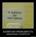 Міша Лобоцький фотография #32 (источник - https://vk.com/id21356970)
