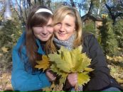 Ірина Баламут фотография #1