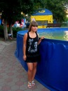Фотография Стороженко Карины