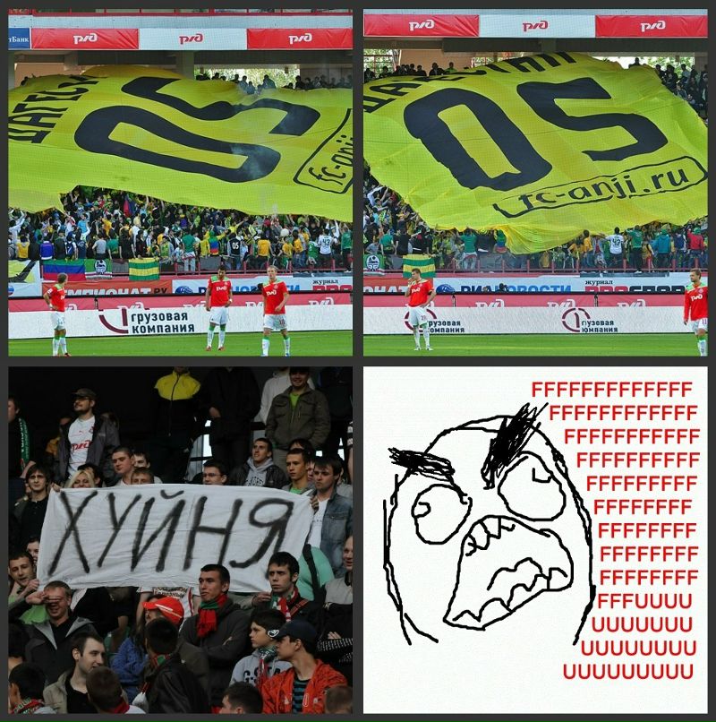 Сергей Мамонов фотография #30