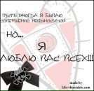 Ельвіра Довгель фотография #27 (источник - https://vk.com/id57731986)