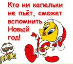 Ігор Ляса фотография #45 (источник - https://vk.com/id137536294)