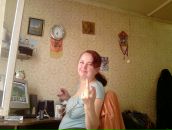 Фотография Никитиной Елены