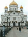 Іванка Чендей(мезей) фотография #13 (источник - https://vk.com/id135852141)