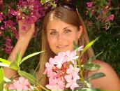 Фотография Зубриковой Маши