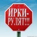 Іриска Sweet taffy фотография #44 (источник - https://vk.com/id72835124)