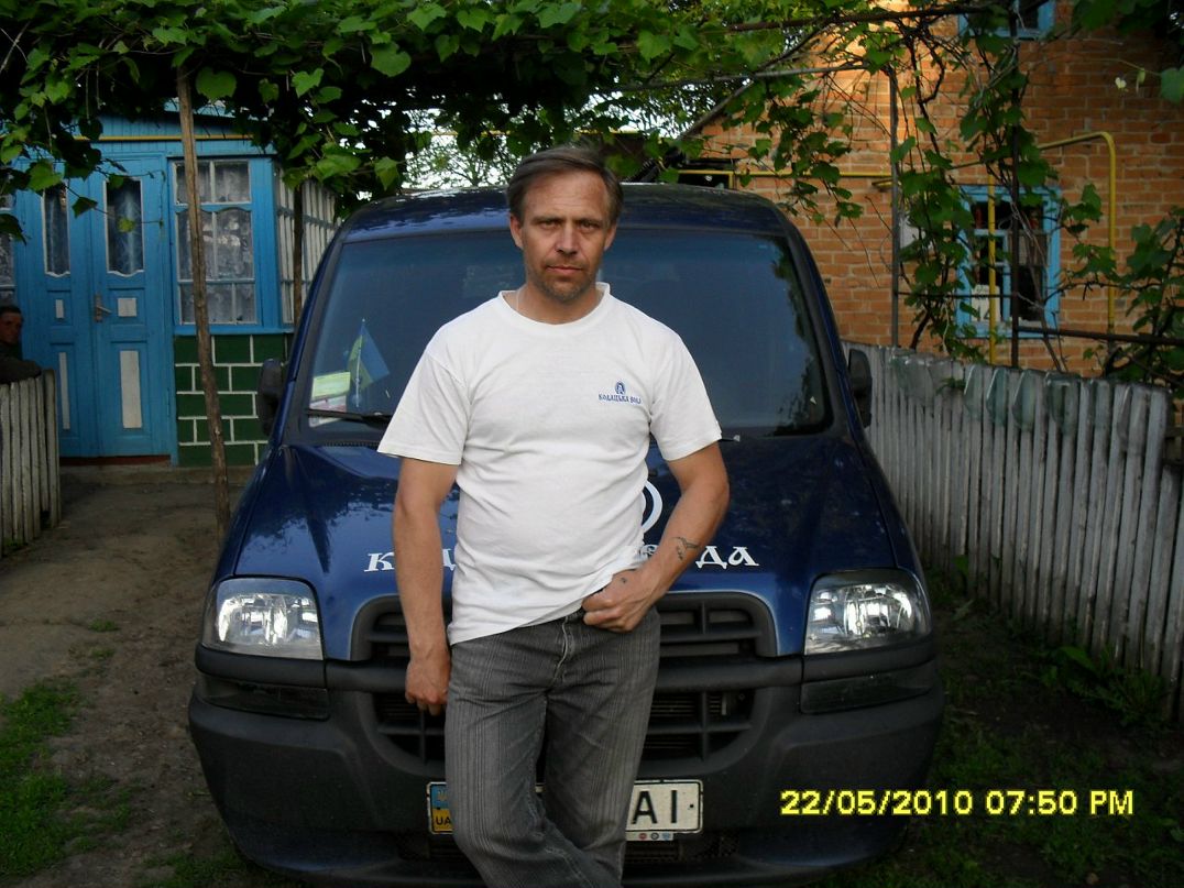 Александр Евсютин фотография #1