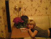 Фотография Масловой Елены