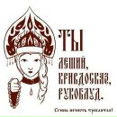 Фотография Каширских Константина