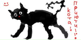 Фотография Рахимовой Асии