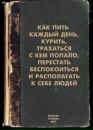 Фотография Васильева Дмитрия