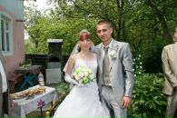 Ігор Сеник фотография #7 (источник - https://vk.com/id13781134)