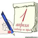 Фотография Косова Андрея