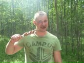 Фотография Кабачека Анатолия