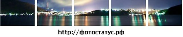 Макс Давиденко фотография #7 (источник - https://vk.com/id33799504)