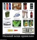 Валєра Ровенский фотография #3 (источник - https://vk.com/id152848494)