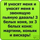 Віталій Коробенко фотография #26 (источник - https://vk.com/id100947832)