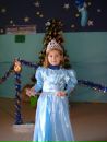 Мар'яна Богач фотография #12 (источник - https://vk.com/id137404508)