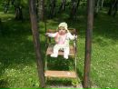 Тетяна Серафінчан фотография #10 (источник - https://vk.com/id142393572)