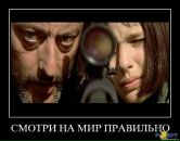 Ніна Пригарська фотография #46 (источник - https://vk.com/id38162901)