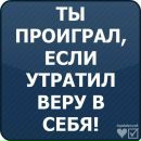 Максім Лещук фотография #46 (источник - https://vk.com/id107603866)