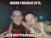 Фотография Музаева Игоря