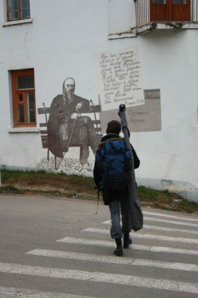 №4, Кирилл Юдаков, 36 лет, Москва №4, Кирилл Юдаков, 36 лет, Москва