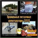 Іван Жалов фотография #37 (источник - https://vk.com/id141022583)