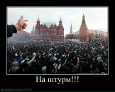 Владимир Сероштанов фотография #8 (источник - https://vk.com/id68602642)