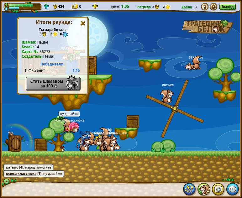 Даниил Триханов фотография #47