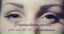 Βалерия Κалинина фотография #18 (источник - https://vk.com/id107576531)