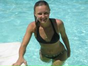 Фотография Тихомировой Дарьи