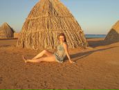 Фотография Сергеевой Полины