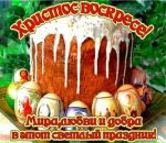 Liya Rf фотография #25 (источник - https://vk.com/id7710859)