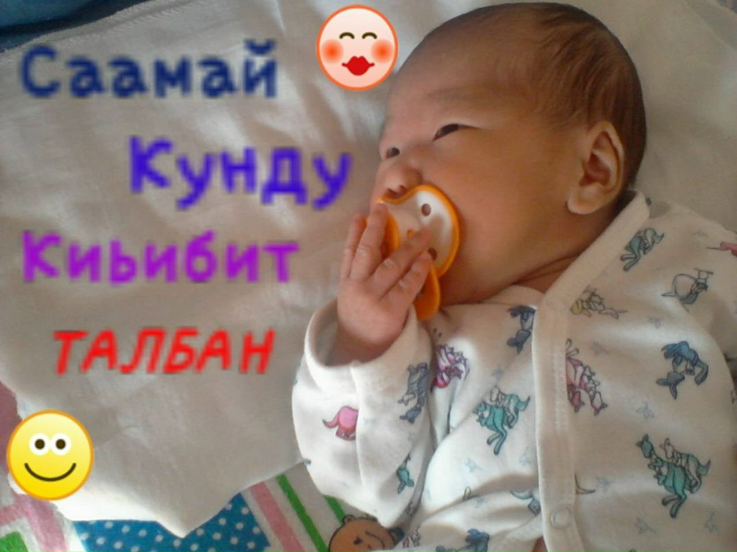 Дьулус Охлопков фотография #26