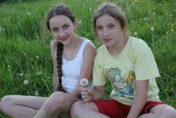 Фотография Михалчан Елизаветы