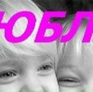 Юрій Спринський фотография #8 (источник - https://vk.com/id59158157)