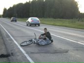 Фотография Малашина Александра