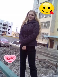 №9, Инга Гурова, 1.7.1998 №9, Инга Гурова, 1.7.1998