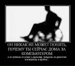 Орися Павлівченко фотография #46 (источник - https://vk.com/id70011075)