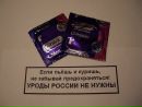 Там-Де Всі фотография #17 (источник - https://vk.com/id167521828)