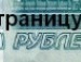 Міша Милимук фотография #3 (источник - https://vk.com/id110641686)