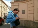 Наталя Сікора фотография #26 (источник - https://vk.com/id134186885)