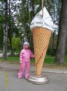 Марія Гульванюк фотография #10 (источник - https://vk.com/id166453611)