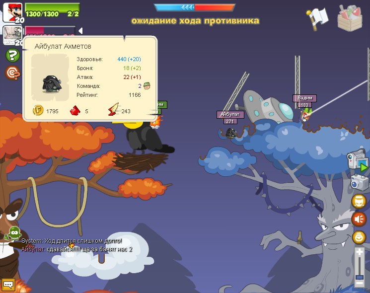 Максим Никитин фотография #3