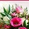 Іруся Петричук фотография #31 (источник - https://vk.com/id151419464)